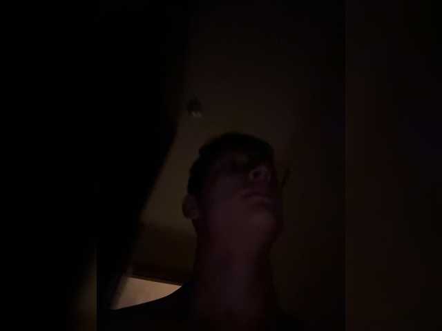 AdamEbert live cam