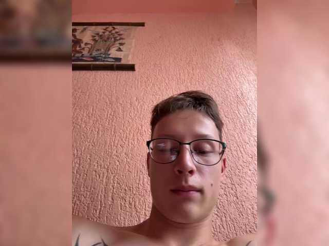 AdamEbert