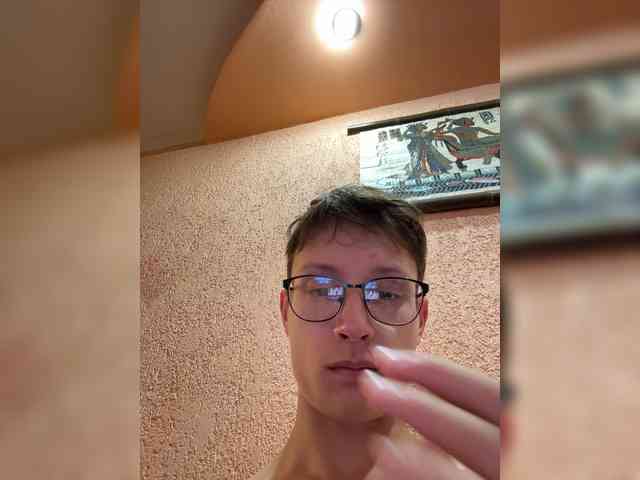 AdamEbert