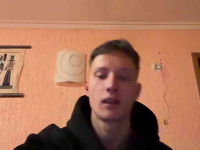 AdamEbert