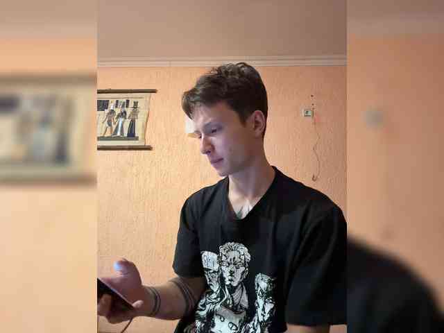 AdamEbert