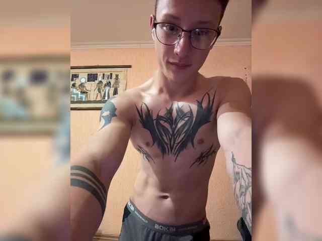 AdamEbert Sex Cam Show