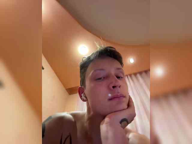 AdamEbert Sex Cam Show