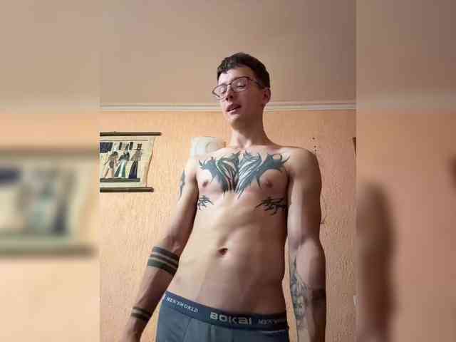 AdamEbert