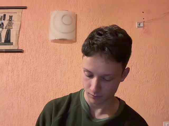 AdamEbert
