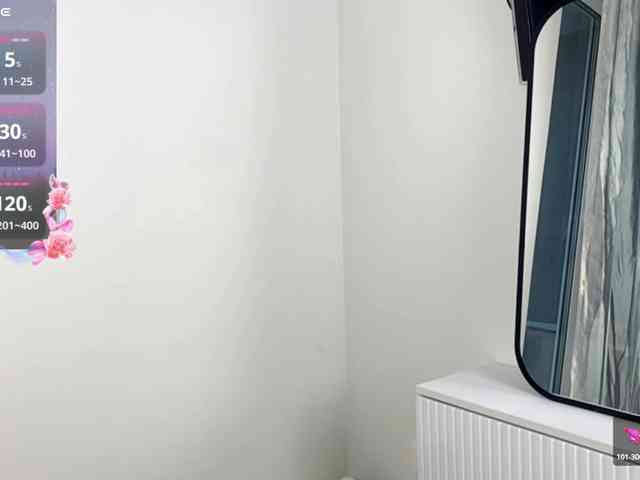 Sofa-crysta webcam
