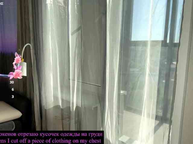 Sofa-crysta webcam