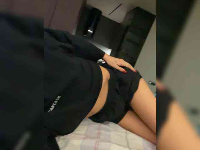Ani-6 webcam