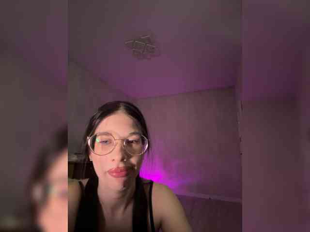 dinad64 webcam