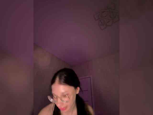 dinad64 webcam