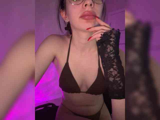 dinad64 webcam