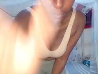 NubianFlirt