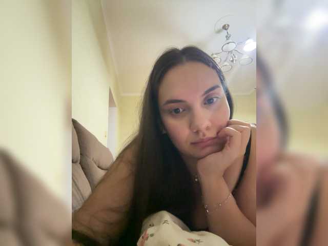 sssssterlyaaad cam belle