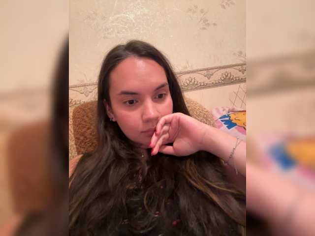 sssssterlyaaad cam belle