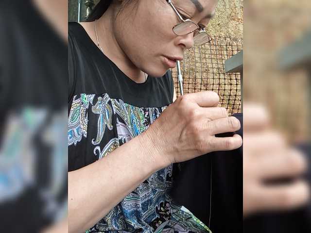 Maris94