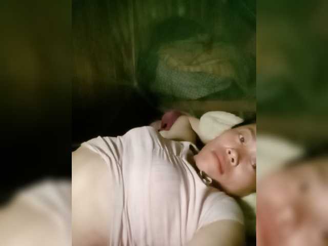 Maris94