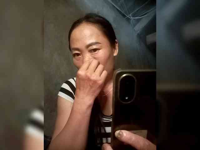 Maris94 webcam