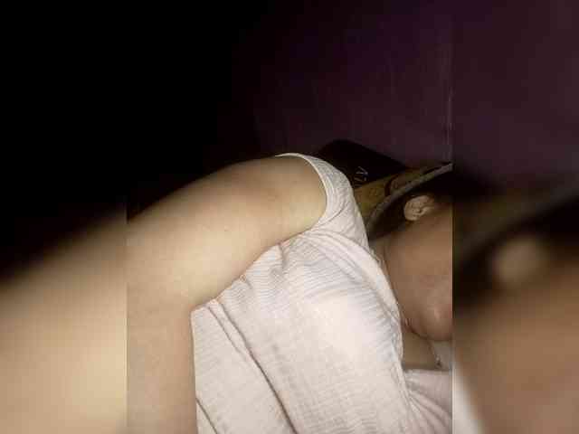 Maris94 webcam