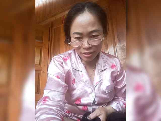 Maris94 webcam