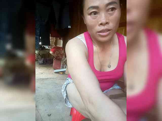 Maris94 webcam