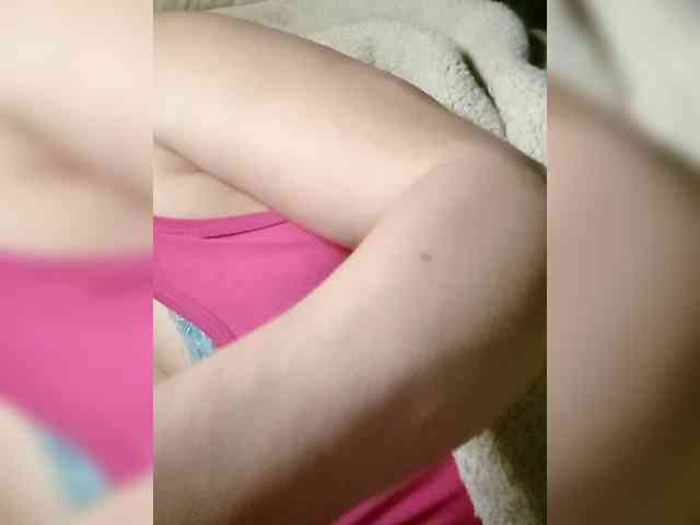 Maris94 webcam