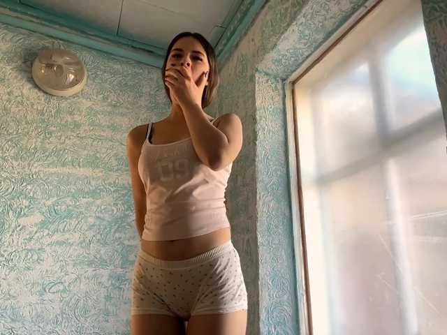 IngeBent, en vivo ahora en BongaCams