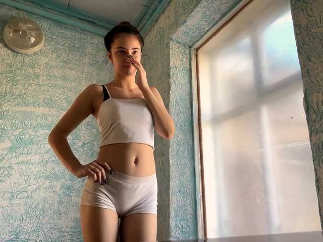 IngeBent, live now on BongaCams