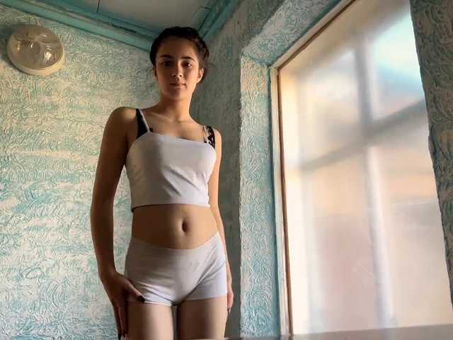 IngeBent, en directo ahora en BongaCams