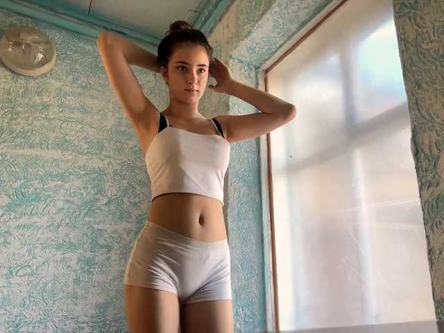 IngeBent, en directo ahora en BongaCams