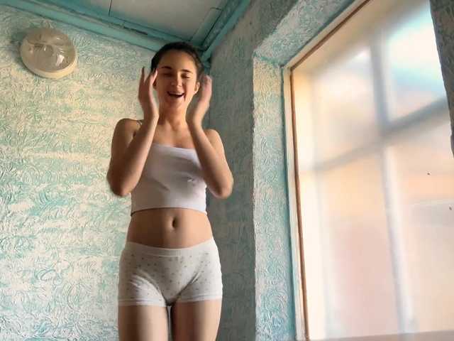 IngeBent, en directo ahora en BongaCams
