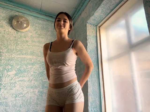 IngeBent live cam on BongaCams