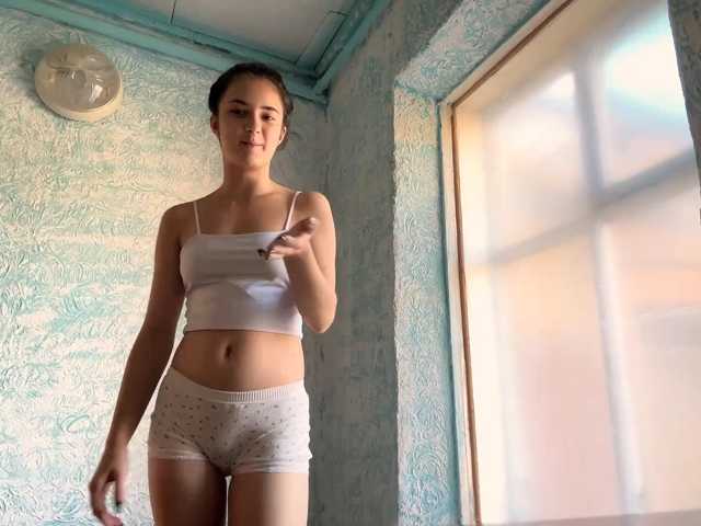 IngeBent, en directo ahora en BongaCams