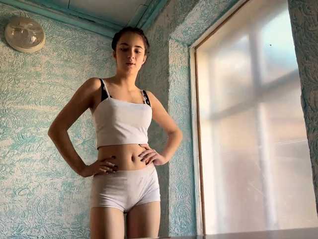 IngeBent, en directo ahora en BongaCams