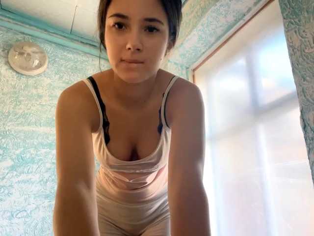IngeBent live cam on BongaCams