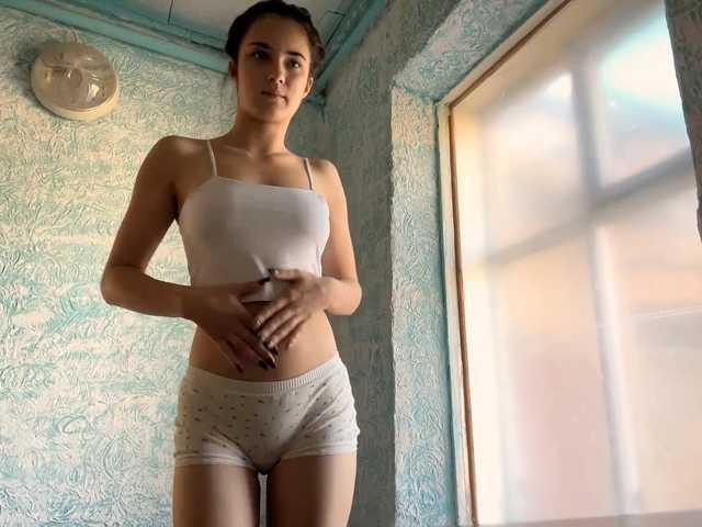 IngeBent, en directo ahora en BongaCams