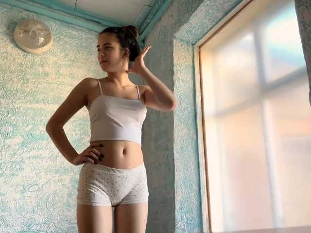 IngeBent, en directo ahora en BongaCams