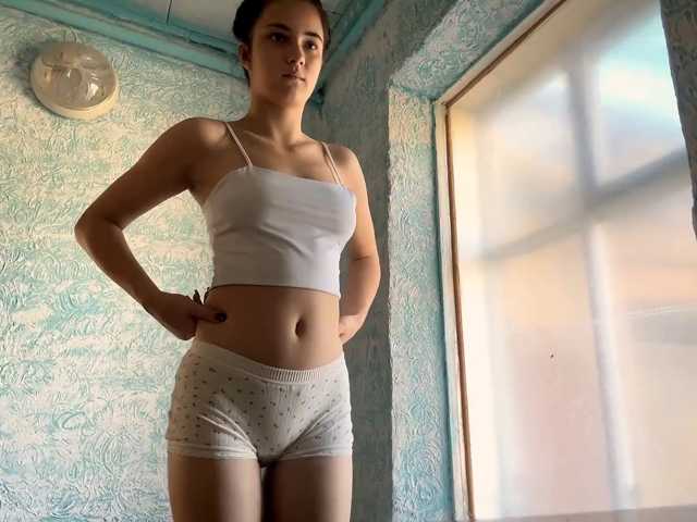 IngeBent, en directo ahora en BongaCams