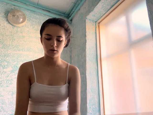 IngeBent, en directo ahora en BongaCams