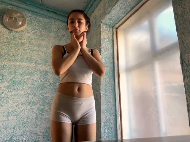 IngeBent, en directo ahora en BongaCams