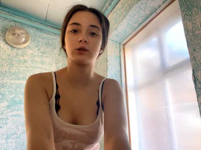 IngeBent live cam on BongaCams