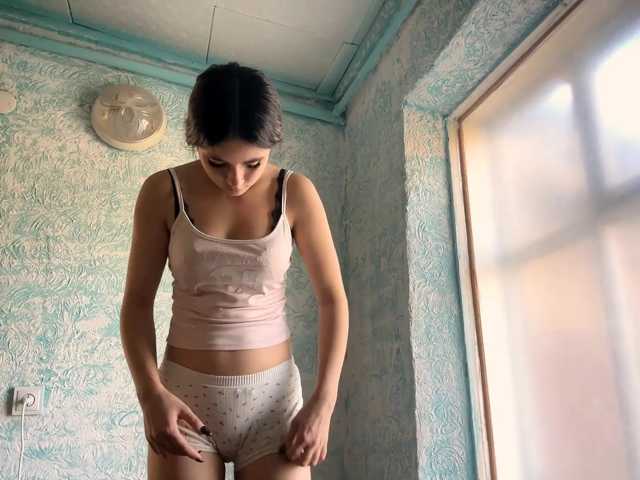 IngeBent