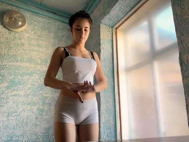 IngeBent live cam on BongaCams