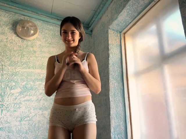 IngeBent live cam on BongaCams