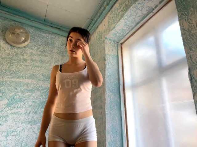 IngeBent live cam on BongaCams