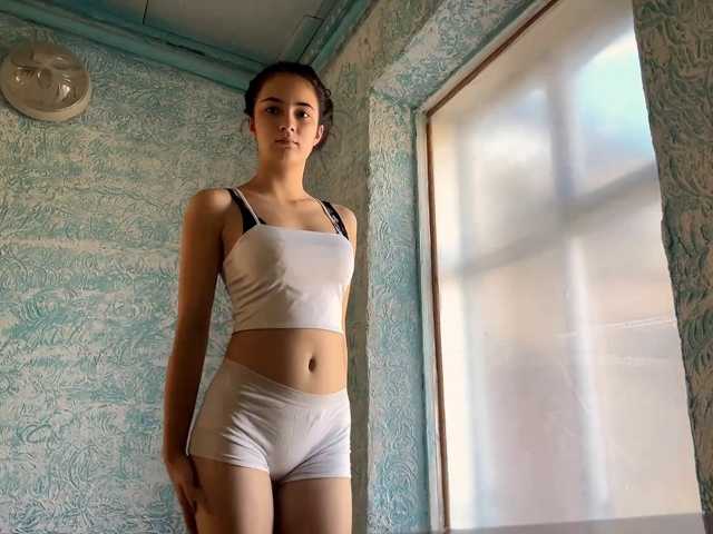 IngeBent, live now on BongaCams