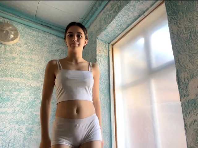 IngeBent live cam on BongaCams