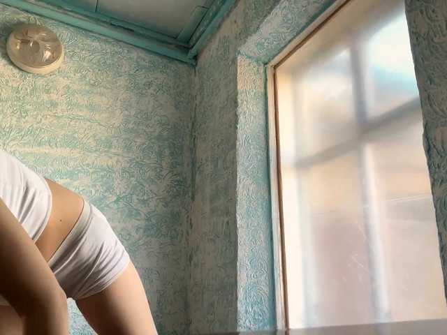 IngeBent, en directo ahora en BongaCams