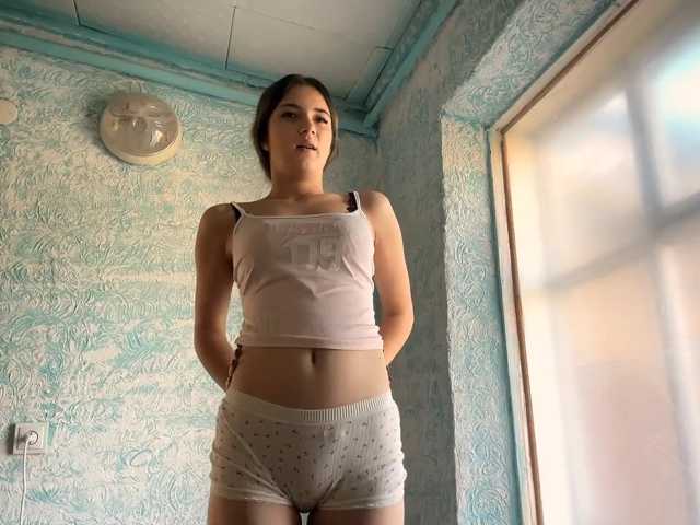 IngeBent, en vivo ahora en BongaCams