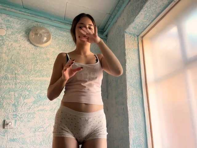 IngeBent live cam on BongaCams