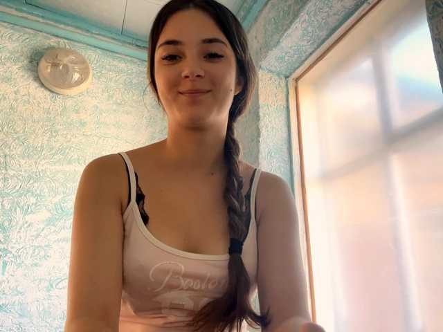 IngeBent live cam on BongaCams